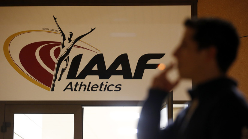 Андерсен: IAAF не намерена затягивать процесс восстановления ВФЛА