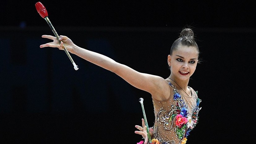 Арина Аверина завоевала три золотые медали на этапе Гран-при по художественной гимнастике в Чехии
