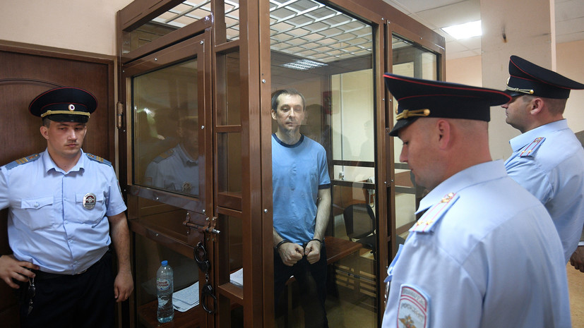 Со штрафом в 118 млн рублей: полковника Захарченко приговорили к 13 годам колонии строгого режима