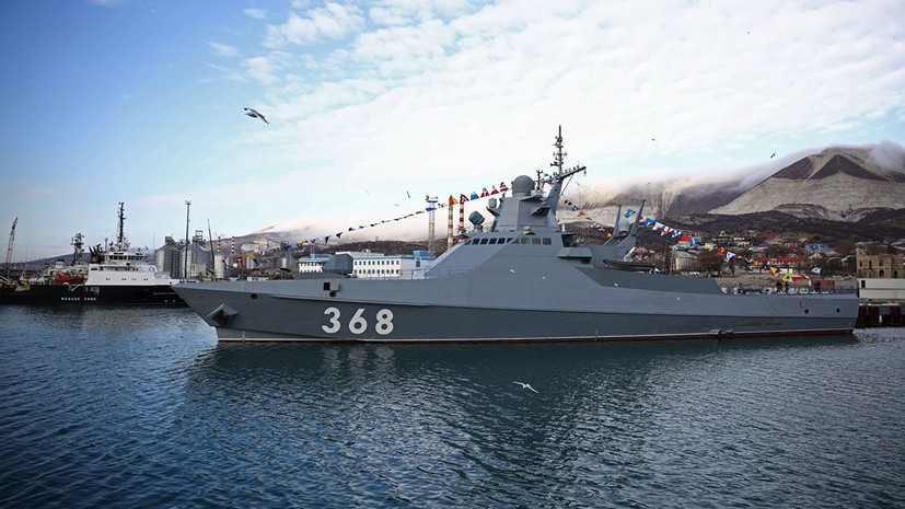 Патрульный корабль ЧФ примет участие в Главном военно-морском параде в Петербурге