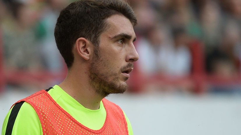 ЦСКА объявил об уходе футболиста Базелюка