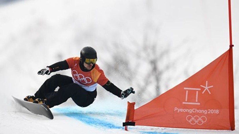 Сноубордистка Заварзина высказалась о недопуске Уайлда к соревнованиям