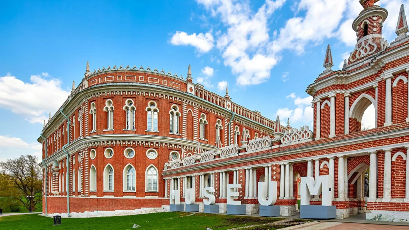 Московская музейная неделя стартовала в столице