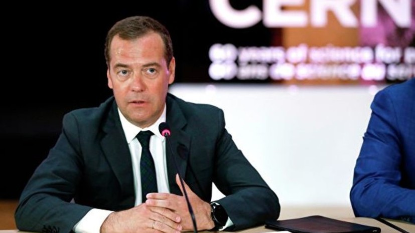 Медведев допустил переход на четырёхдневную рабочую неделю
