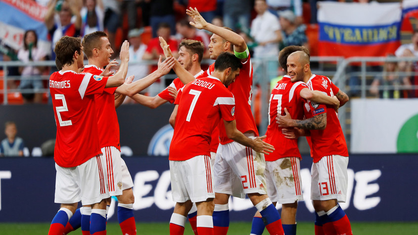 Сборная России по футболу сыграет с командой Кипра в красной форме