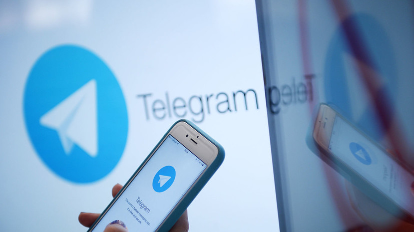 Пользователи сообщили о сбое в работе Telegram