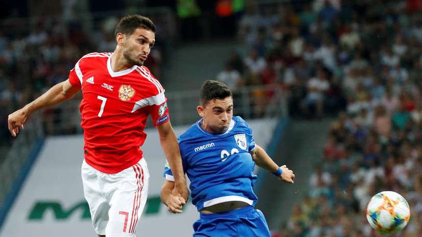 Эксперт призвал не оценивать сборную России по футболу по матчам с Сан-Марино и Кипром