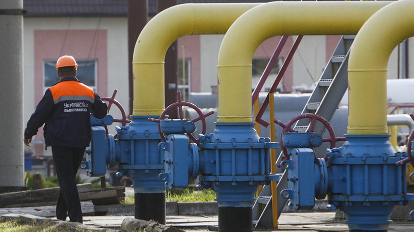 В частном порядке: на Украине предложили новый способ закупки российского газа
