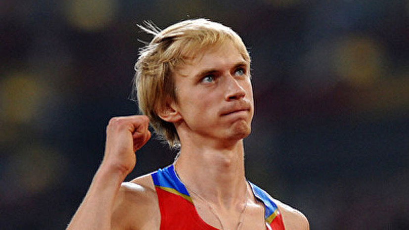 Олимпийский чемпион Сильнов признался, что IAAF заподозрила его в нарушении антидопинговых правил