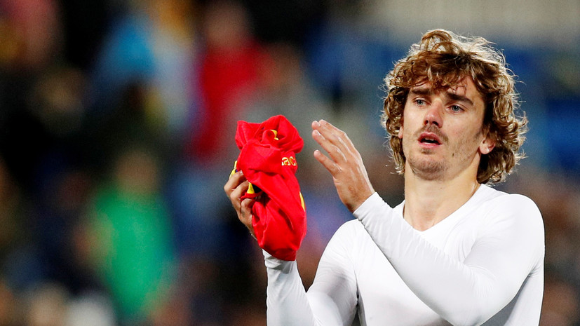 Гризманн не исключил, что может продолжить карьеру за пределами Испании