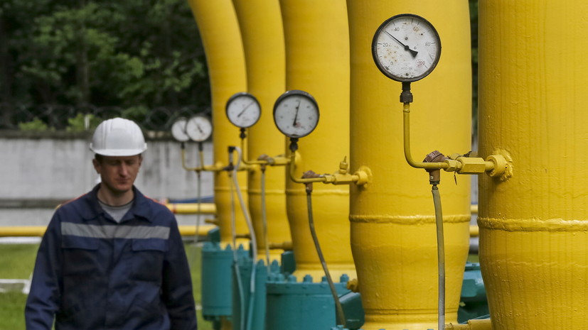 Эксперт оценил идею нового способа закупки Украиной российского газа