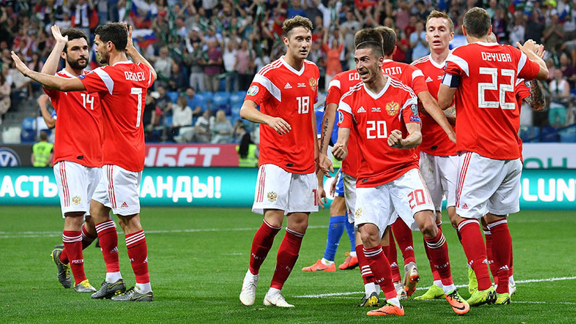 «Был заметен отпечаток усталости»: как отреагировали на победу России над Кипром в квалификации Евро-2020