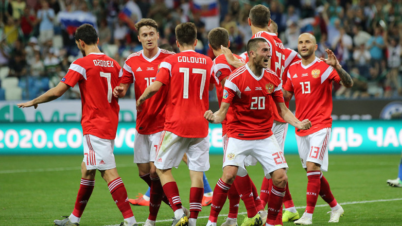 Игнашевич дал свою оценку игре сборной России в отборочных матчах Евро-2020