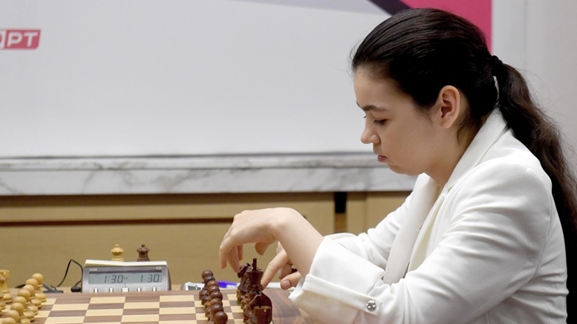 Горячкина и Лагно сыграли вничью на шахматном турнире претенденток