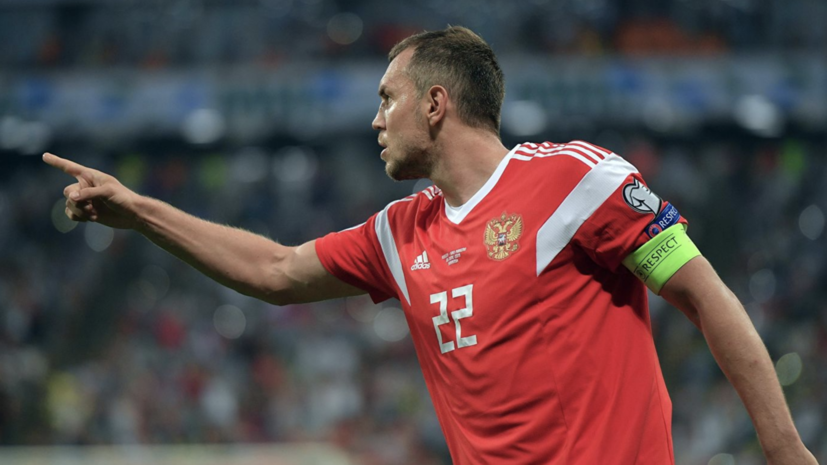 В сети появилось видео Дзюбы на рыбалке