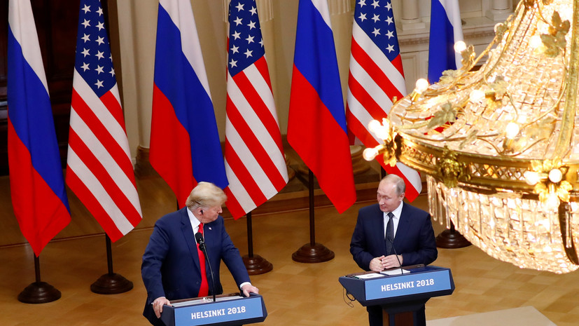 Эксперт оценил перспективы отношений России и США