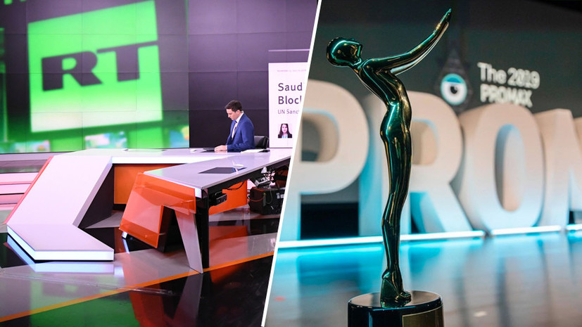 RT America завоевал золото Promax Awards 2019, обойдя CNN