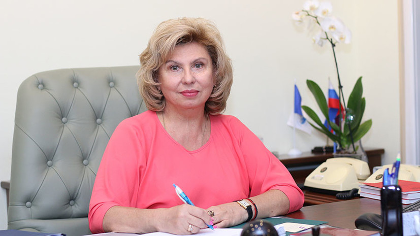 «Мы начали новый диалог»: омбудсмен Татьяна Москалькова — об отношениях с Украиной и россиянах за границей