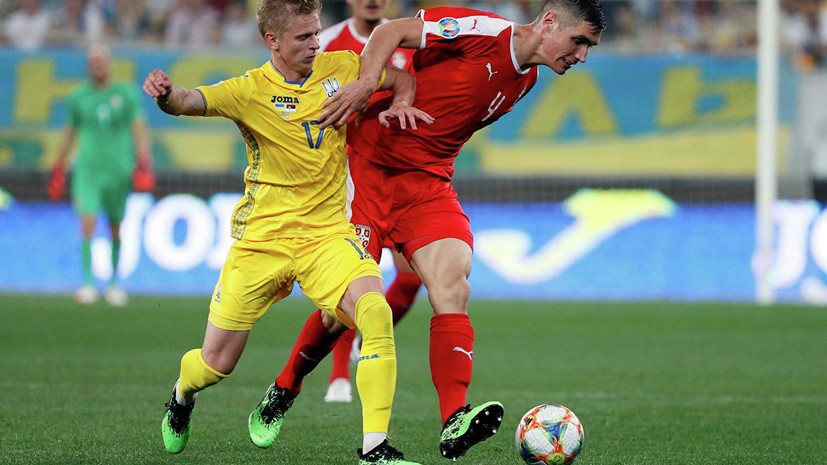 УЕФА открыл дело в отношении Украины после отборочного матча Евро-2020 с Сербией