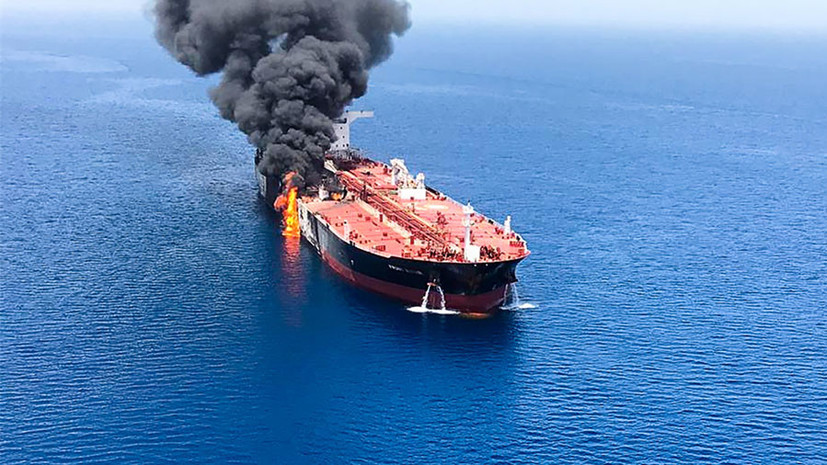 Совбез ООН обсудит инциденты с танкерами в Оманском заливе