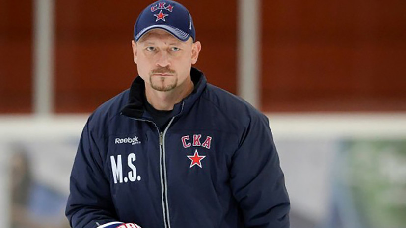 СМИ рассказали о состоянии сына бывшего вратаря ХК СКА Соколова