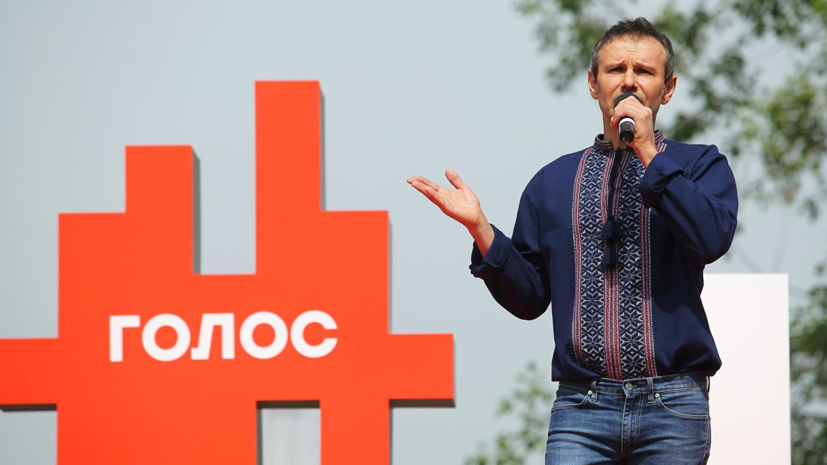 Партия Вакарчука подала в ЦИК Украины документы для участия в выборах
