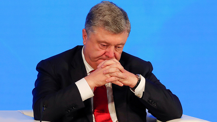 «Вышел за рамки»: на Украине признали неконституционными действия Порошенко по созданию регулятора в энергетике