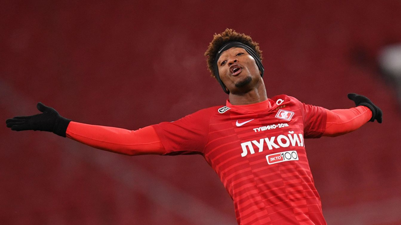 «Спартак» отклонил предложение «Порту» по Зе Луишу