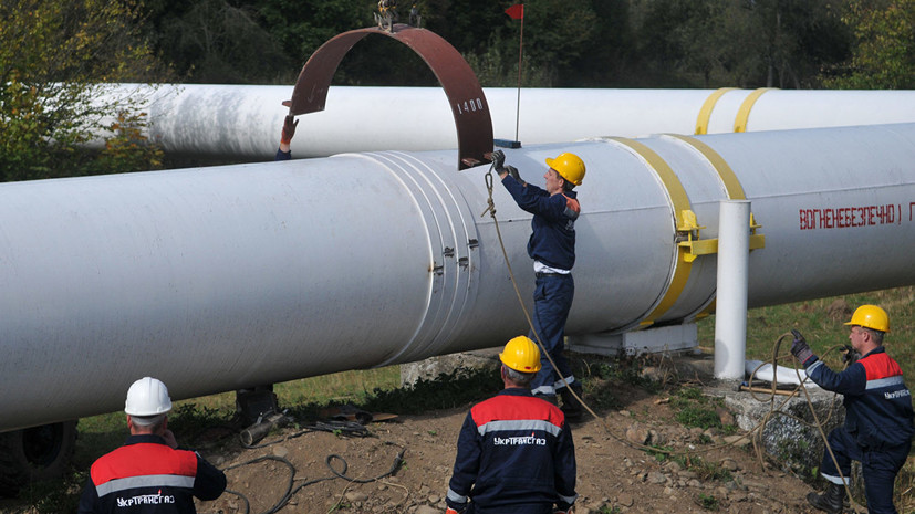 Эксперт оценил заявление «Укртрансгаза» о чрезвычайной ситуации