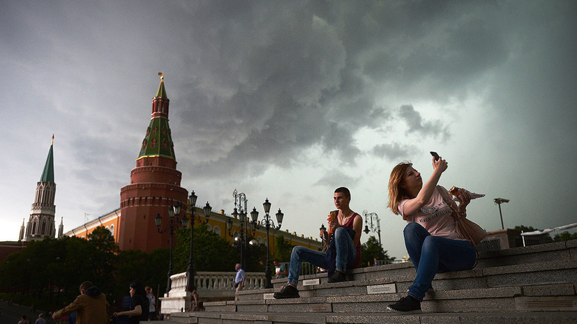 В Москве объявили «оранжевый» уровень погодной опасности на 17 июня