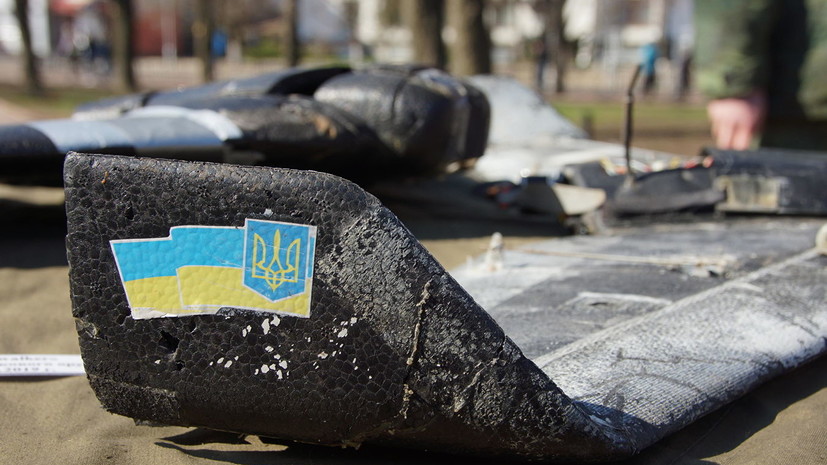 В ЛНР сбили беспилотник украинских военных
