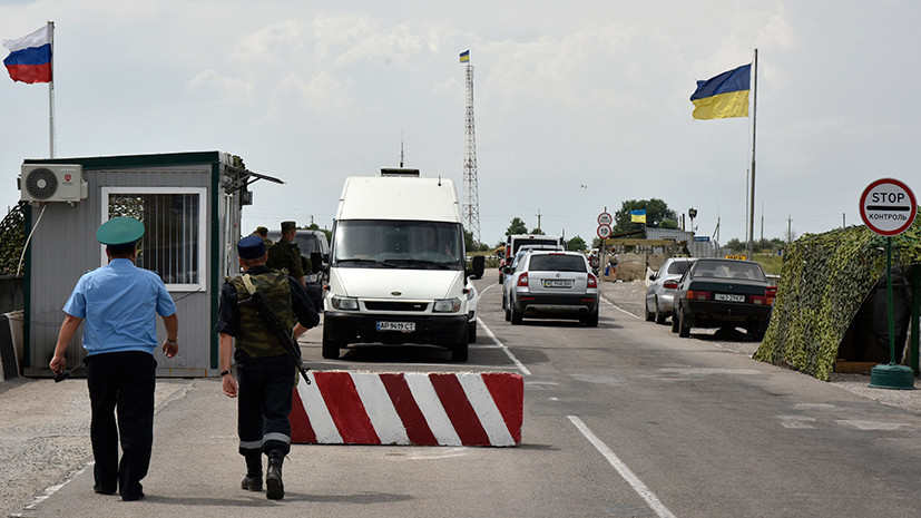 «Мониторинг может стать ещё жёстче»: зачем Киев намерен ввести анкетирование крымчан при въезде на Украину