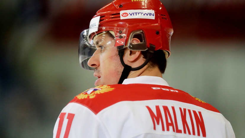 Вице-президент «Металлурга» выразил надежду на возвращение Малкина в клуб