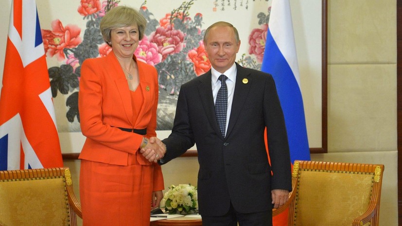 Эксперт оценил возможность встречи Мэй и Путина