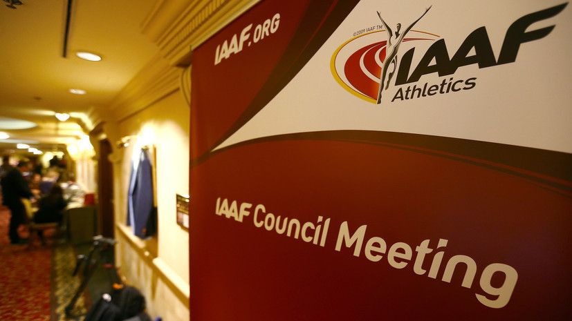 IAAF предоставила 14 российским легкоатлетам нейтральный статус