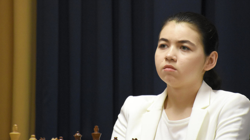 Глава РШФ оценил шансы Горячкиной стать чемпионкой мира