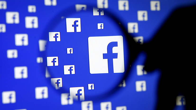 Facebook запустит собственную криптовалюту Libra