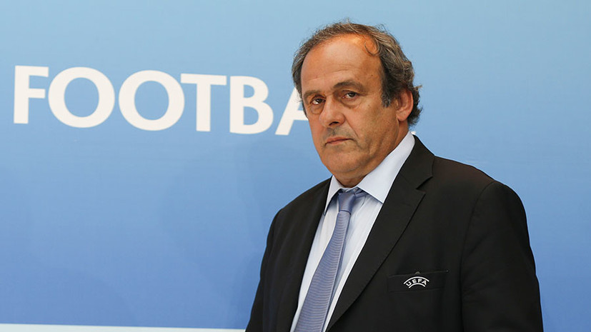 «Серьёзный удар по имиджу футбола»: СМИ сообщили о задержании экс-главы УЕФА Платини по подозрению в коррупции