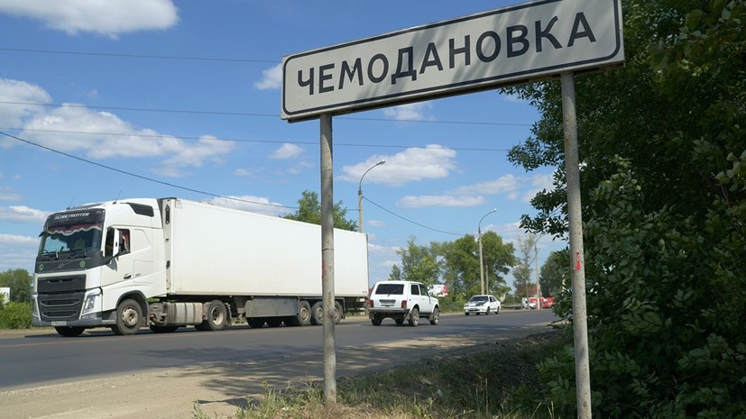 Число арестованных по делу о драке в Чемодановке увеличилось до 27