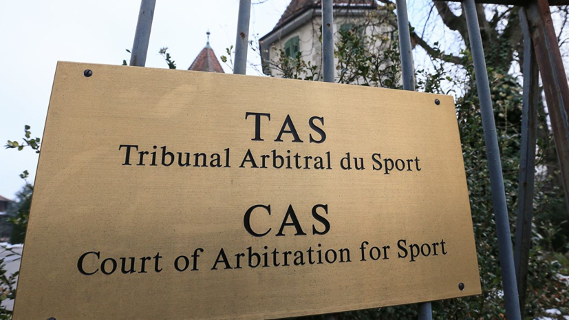 CAS не получал апелляцию от легкоатлетки Савиной