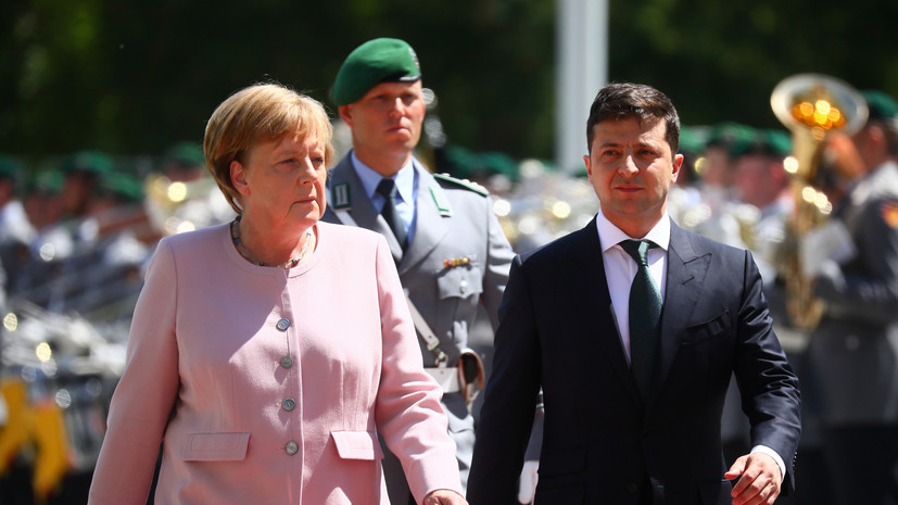 Зеленский заявил, что рядом с ним Меркель была в безопасности