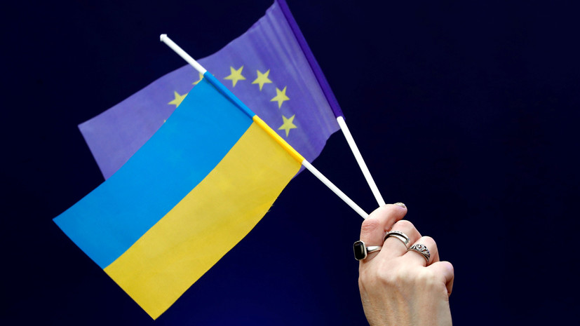 Эксперт оценил выделение ЕС €29,5 млн Украине на поддержку реформ