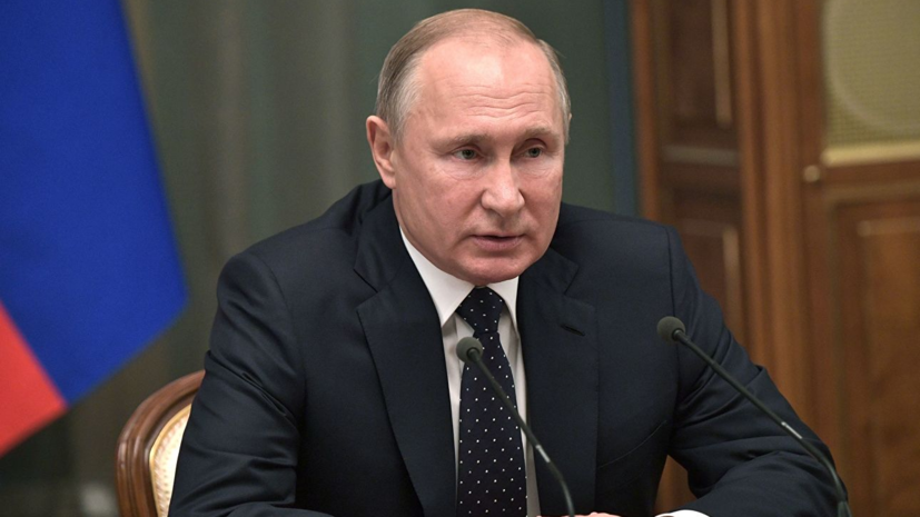 Путин провёл совещание по подготовке прямой линии