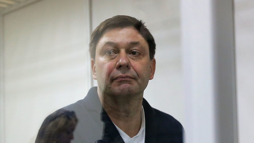 Вышинский считает, что его заключили в тюрьму для шантажа обменом