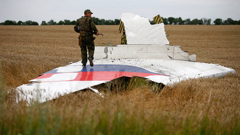 Суд по делу о крушении MH17 начнётся в Нидерландах 9 марта 2020 года