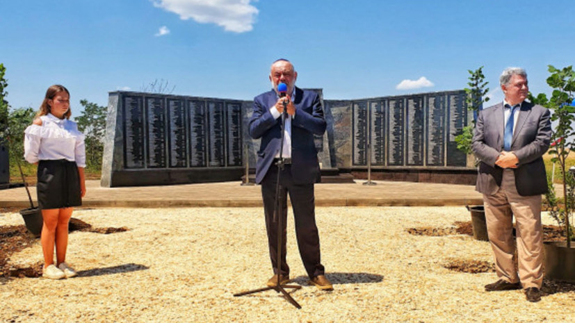 В Минеральных Водах открыли памятник жертвам холокоста