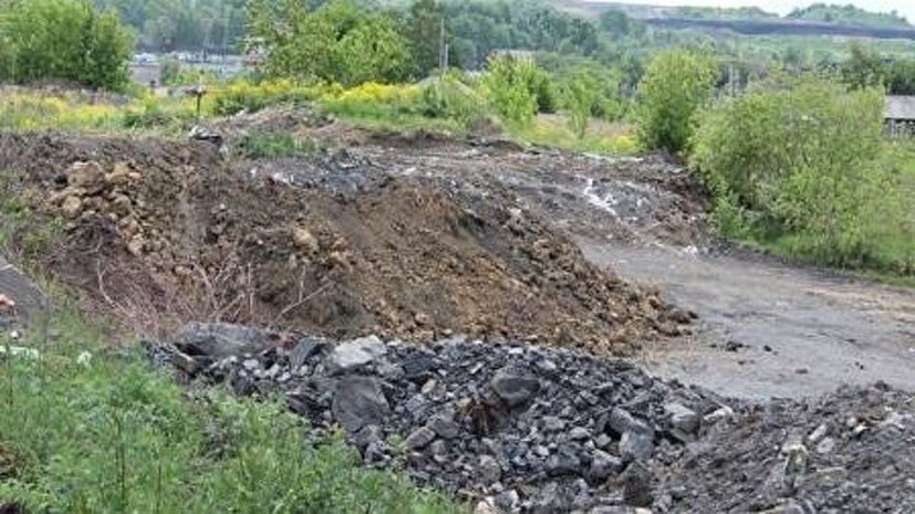 Специалисты выясняют причины неблагоприятной экологической обстановки в Киселёвске