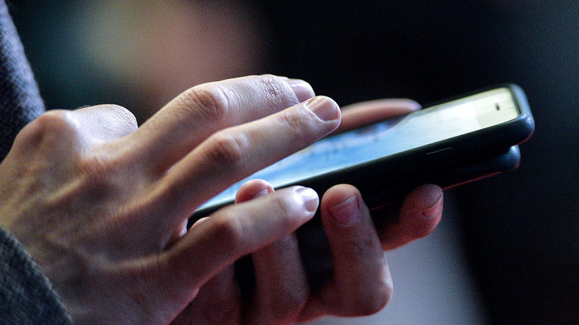 СМИ: Мобильный интернет-трафик в России показал рекордный рост
