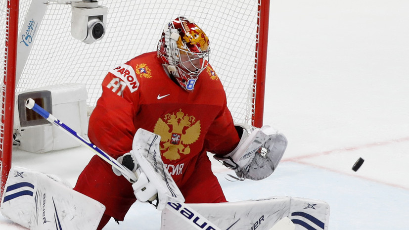 Василевский признан лучшим голкипером сезона НХЛ