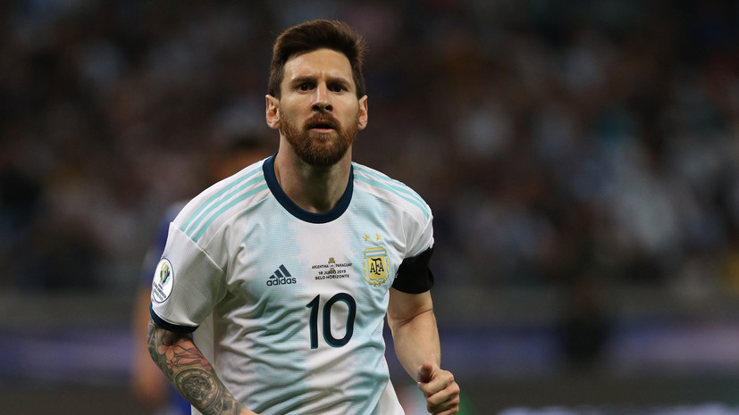 Месси высказался о шансах сборной Аргентины на выход в плей-офф Кубка Америки